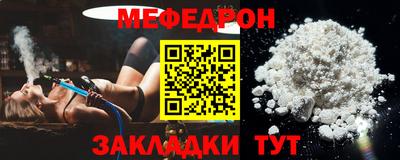 наркотики Бугуруслан