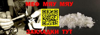 наркотики Бугуруслан