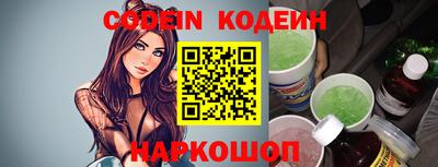 наркотики Бугуруслан