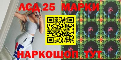 кокаин перу Будённовск