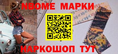 стаф Бузулук