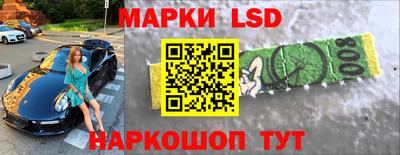 стаф Бузулук