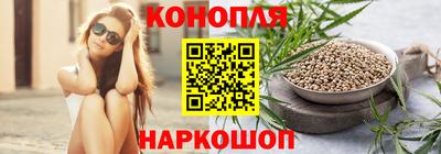 наркотики Бугуруслан