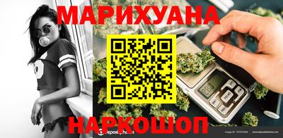 кокаин перу Будённовск