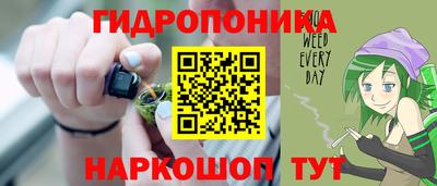 кокаин перу Будённовск