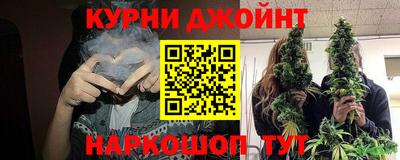 стаф Бузулук