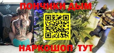 кокаин перу Будённовск