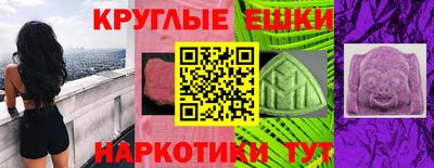 стаф Бузулук
