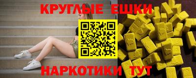 стаф Бузулук