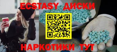 стаф Бузулук
