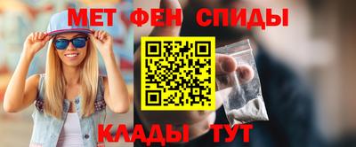 кокаин перу Будённовск
