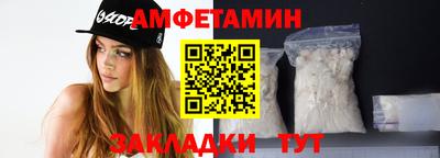 кокаин перу Будённовск