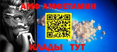 наркотики Бугуруслан