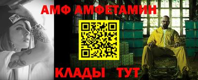 стаф Бузулук
