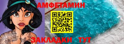кокаин перу Будённовск