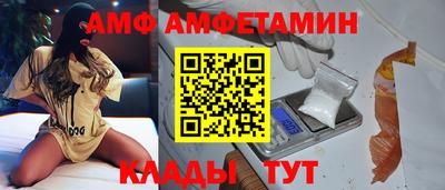 наркотики Бугуруслан