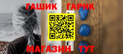 стаф Бузулук