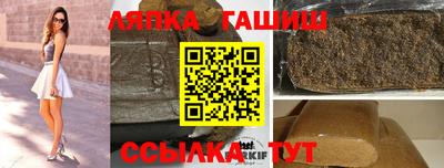 кокаин перу Будённовск