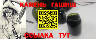 стаф Бузулук