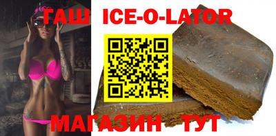кокаин перу Будённовск