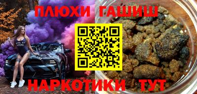 стаф Бузулук