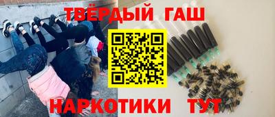 стаф Бузулук